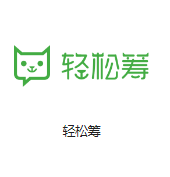 凤翔机房客户医疗行业
